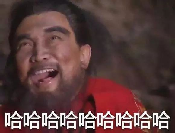 点击查看源网页