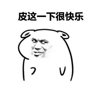 “屎”怎么做最好吃?