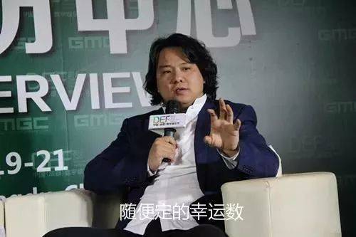 巴菲特：孩子才吃午餐，成年人就是来拍照的