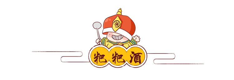 “屎”怎么做最好吃?