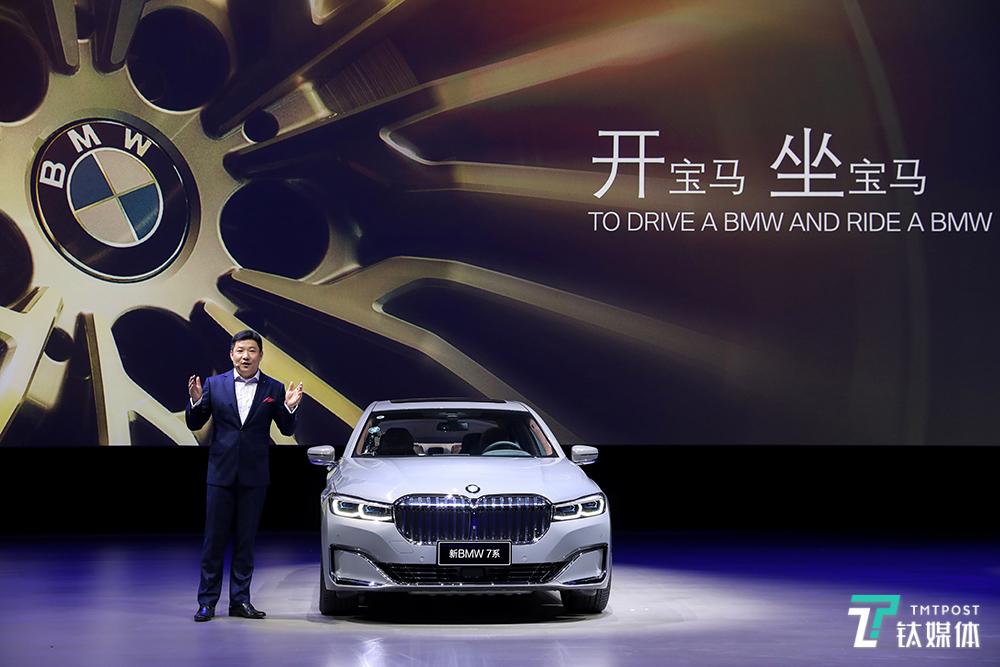 继续发力大型豪华车战略，全新BMW 7系的“中国特色”