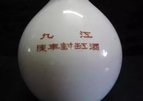国家黄酒地理
