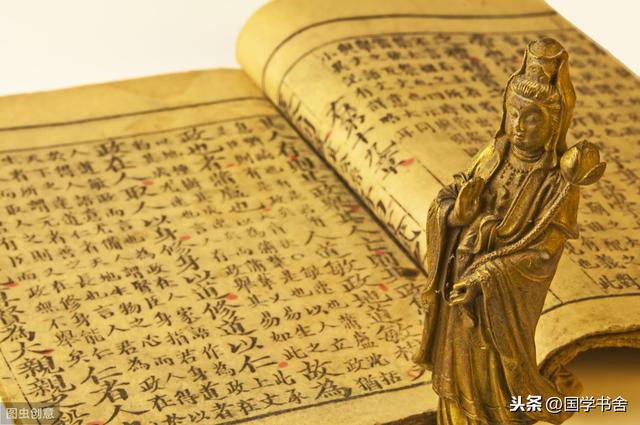 《道德经》:摒舍表在方法奴役,回归内心规律,方得悠然