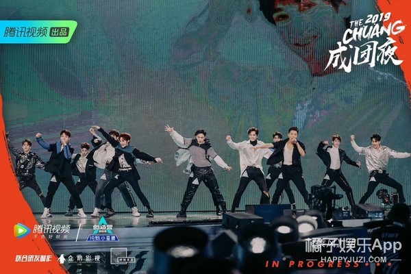 《创造营2019》燃爆收官，“R1SE”正式成团未来可期