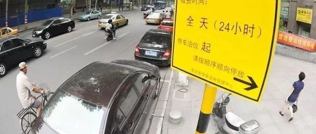 不算不知道，我们每年要花多少钱在车上？