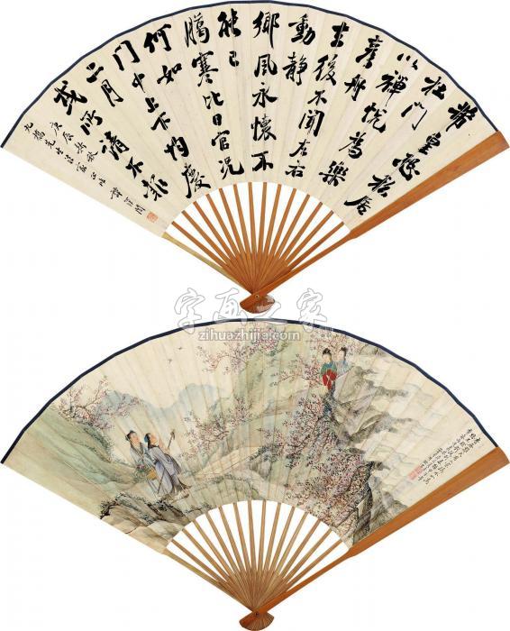 叶曼叔谭泽闿字画之家