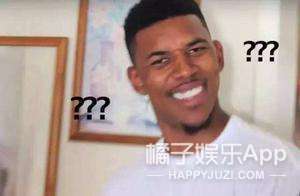 哎！他怎么也被说吸毒了啊...