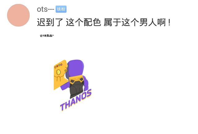 虎牙新公司级LOGO新花样,黄紫色竟然别有一番风味