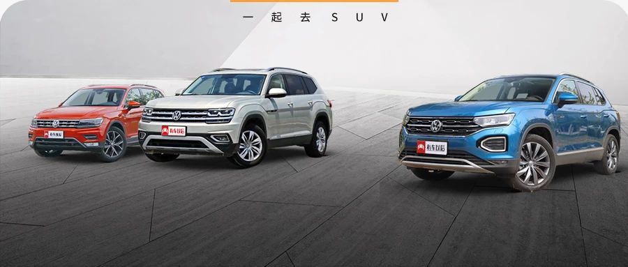 中国最火的合资品牌，旗下SUV都在这，个个号称神车！