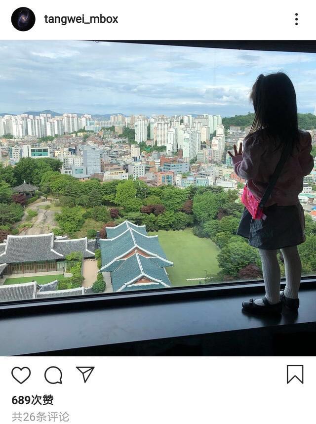 微信图片_20190612233116