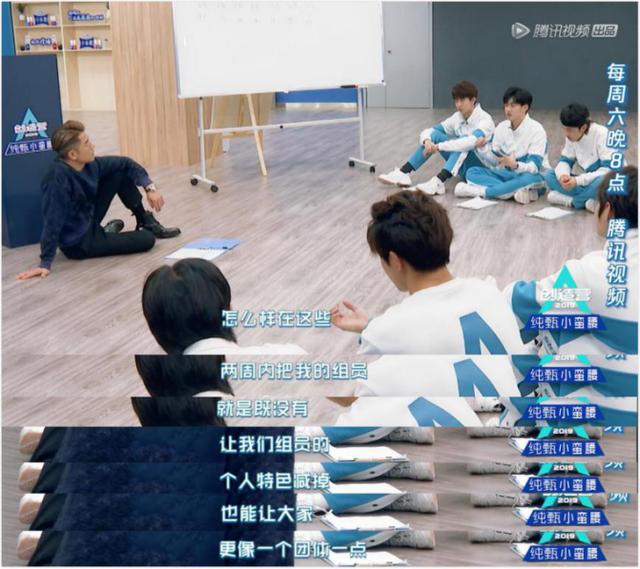 创造营成团,看完这些你就知道哇唧唧哇为何成最大赢家