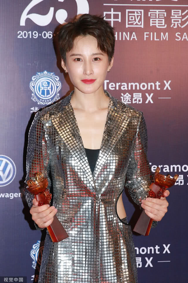 郭富城马伊琍斩获华鼎奖影帝影后 张艺兴靠演技为“小鲜肉”正名
