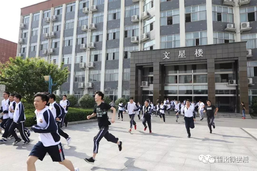 招生简章 | 霍山文峰学校高一年级开始招生啦!