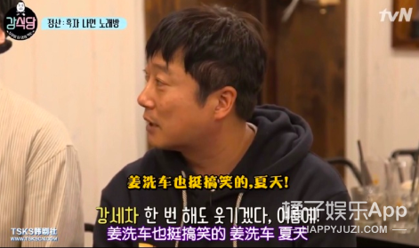 开播9.7，无条件满分的节目不多，它算一个！