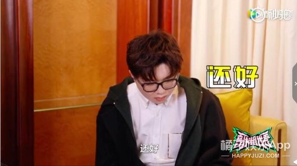 真的，他这个嘴太“毒”了