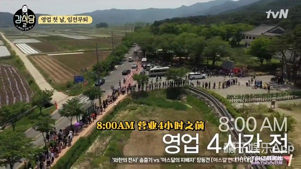 开播9.7，无条件满分的节目不多，它算一个！