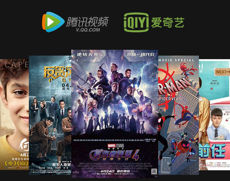 长虹旗下潮牌C&C推出复古元素7英寸迷你便携电视——潮TV