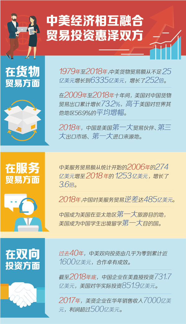 5A27B1662729D6EEC748C84DE9716DCBFCA0EFF5_size426_w600_h1042.jpeg