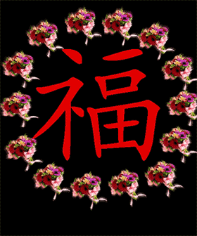 一字一句都是真理; 父爱在沧桑皱纹里, 一杠一杠刻满情意; 父爱在