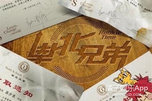 还记得《落跑甜心》里的柴格吗？他现在长这样啦！