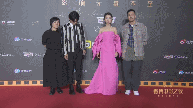 微博电影之夜获奖名单出炉 泰妍回应自己患抑郁症