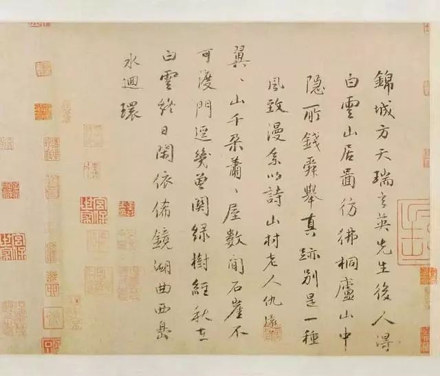 如此好的一幅古画 竟然被盖了300多方印章(图)