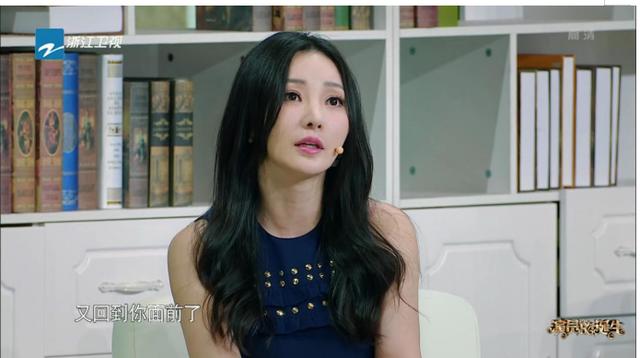 柳岩泪洒《百变达人》现场,读心术竟真实存在