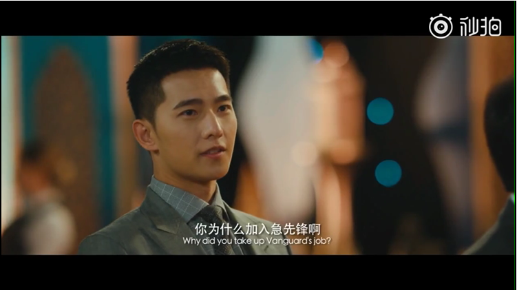 [消息]《急先锋》发布国际版片花 国际安保队长雷震宇