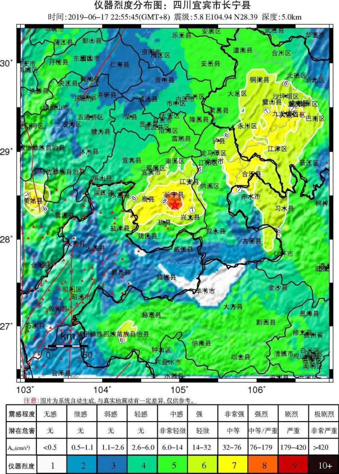 地震为什么总发生在四川我国地震多发区都在哪儿