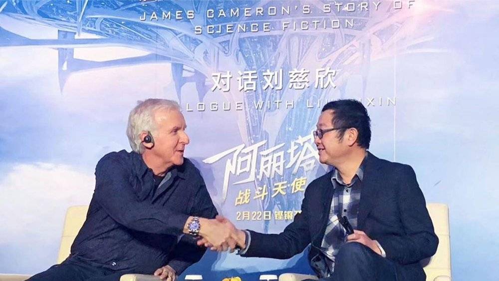 《三体》到底还能不能拍出来了？