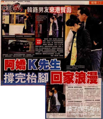 他是最受粉丝嫌弃的一位男友吧？