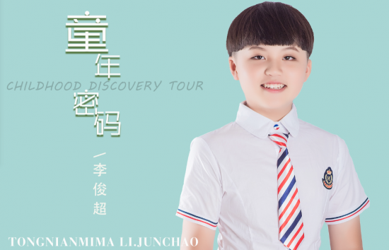 云图片