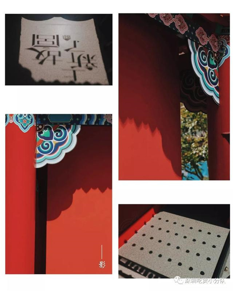 浓浓的中国风-麦当劳故宫主题快闪店__凤凰网