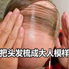 手机一百年进化史