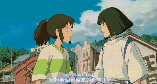 时隔 18 年重映,《千与千寻》中国海报刷屏,给这些神仙作品跪了!
