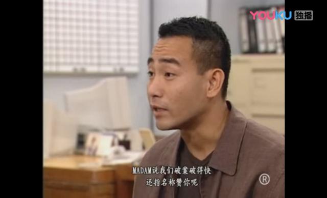 重温《鉴证实录》，令人心疼的“小棠菜”