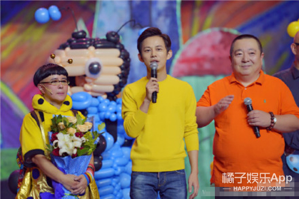 他俩结婚这么让人吃惊吗?