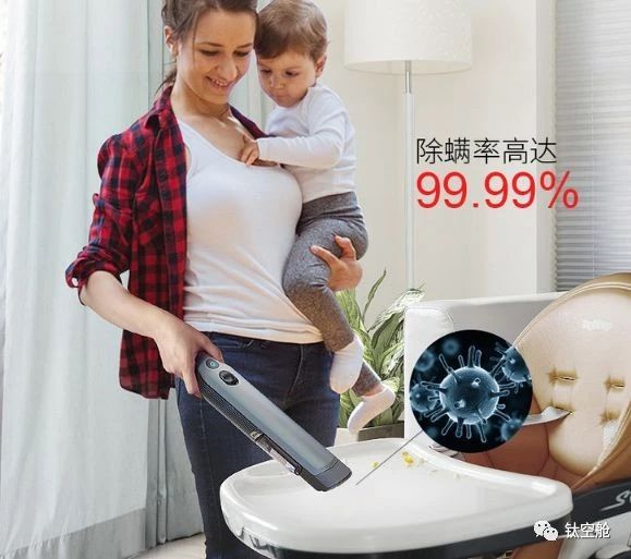 同样是吸尘器，它却可以把自己吸起来？！