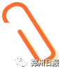 郑州中学初中部_郑州市区小升初电脑派位名单_2019郑州民办初中电脑派位