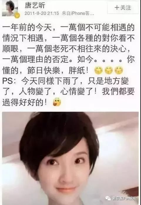 又甜又稳!他俩结婚算是万众期待的事儿吧?