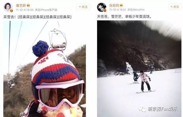 又甜又稳!他俩结婚算是万众期待的事儿吧?