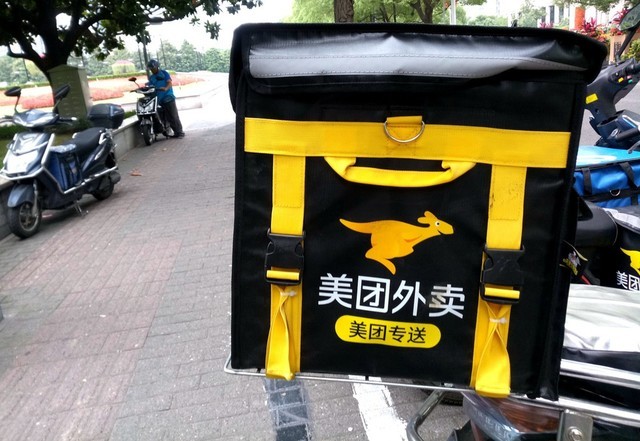 无间道玩得熟 美团VS饿了么谁来保护你
