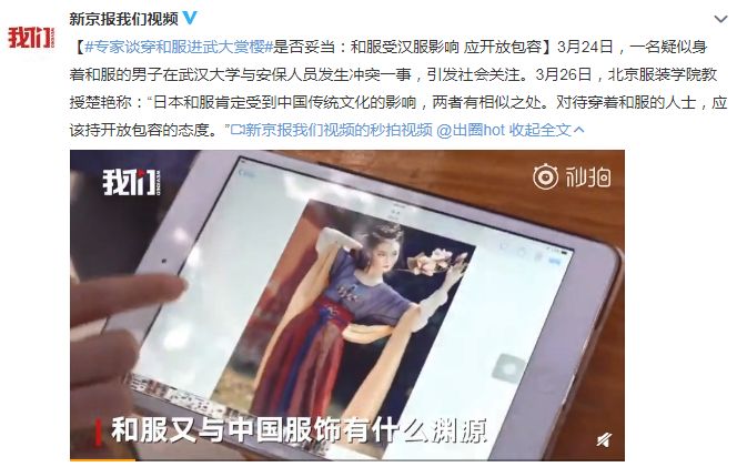 当代人写文言文，就是一场尴尬的行为艺术