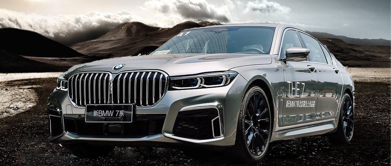 全新宝马7系 陆地奢享别样天地