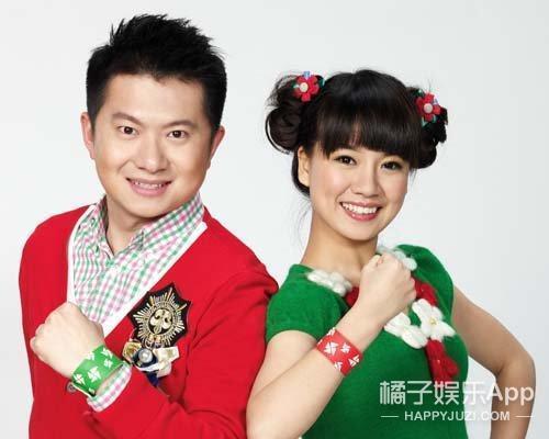 他俩结婚这么让人吃惊吗?