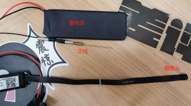 我们网购了几种隐藏摄像头，发现偷拍作案原来如此简单？