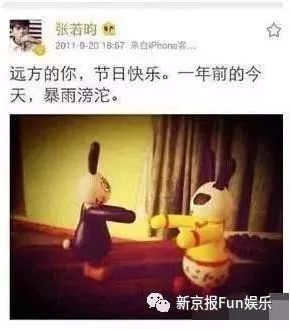 又甜又稳!他俩结婚算是万众期待的事儿吧?