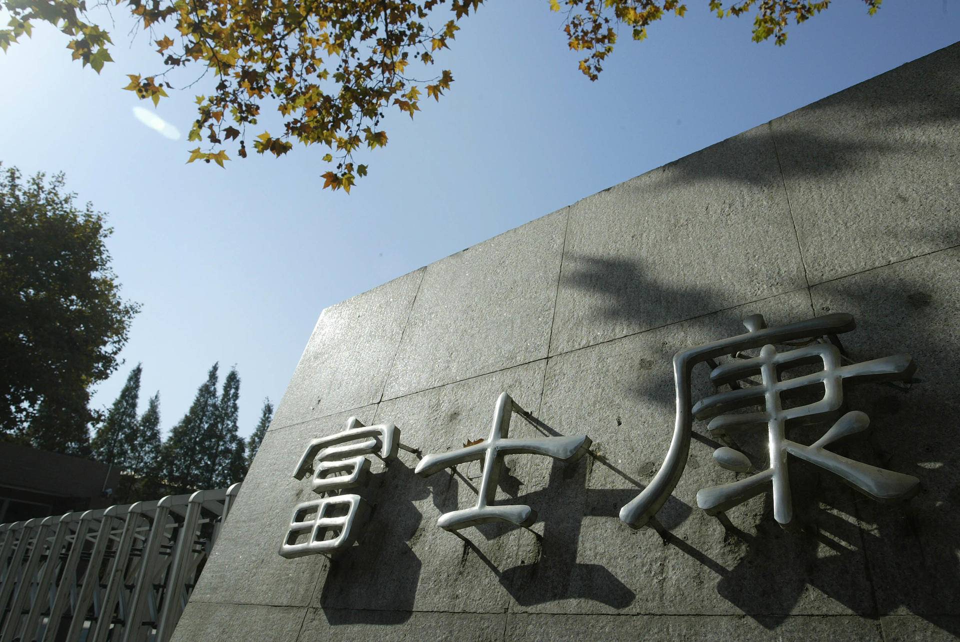 63岁刘扬伟接班鸿海，是强攻半导体先锋大将，曾批老臣能力一般