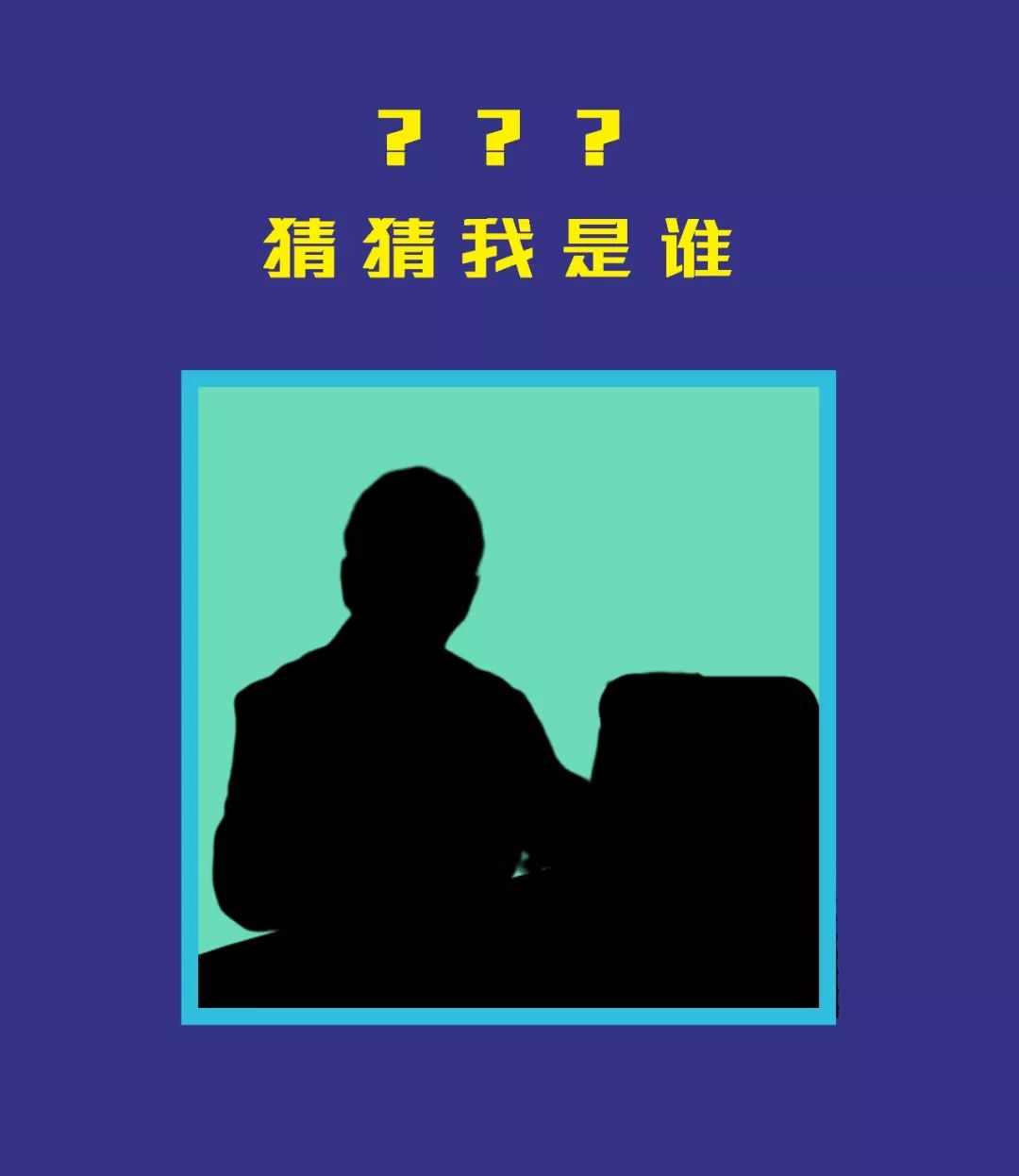 微信截图_20190614160322.png