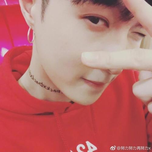 QQ音乐榜单竟然把张艺兴名字打成了“孙艺兴”,错误未免太低级了